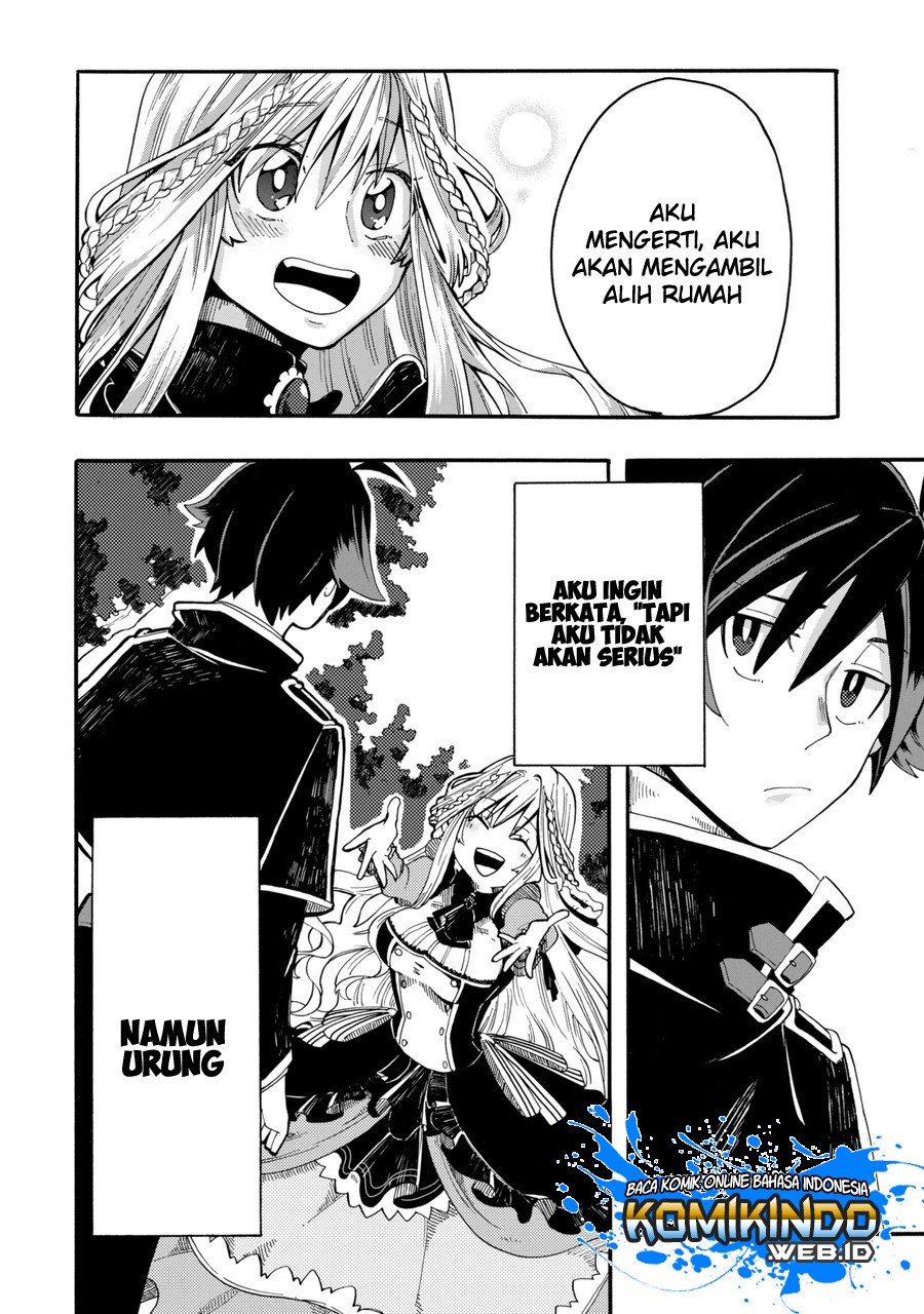 Ore da Mada Honki o Dashite Inai Chapter 00