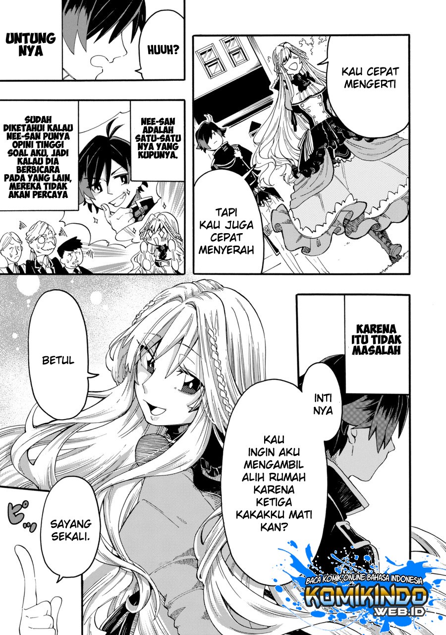 Ore da Mada Honki o Dashite Inai Chapter 00