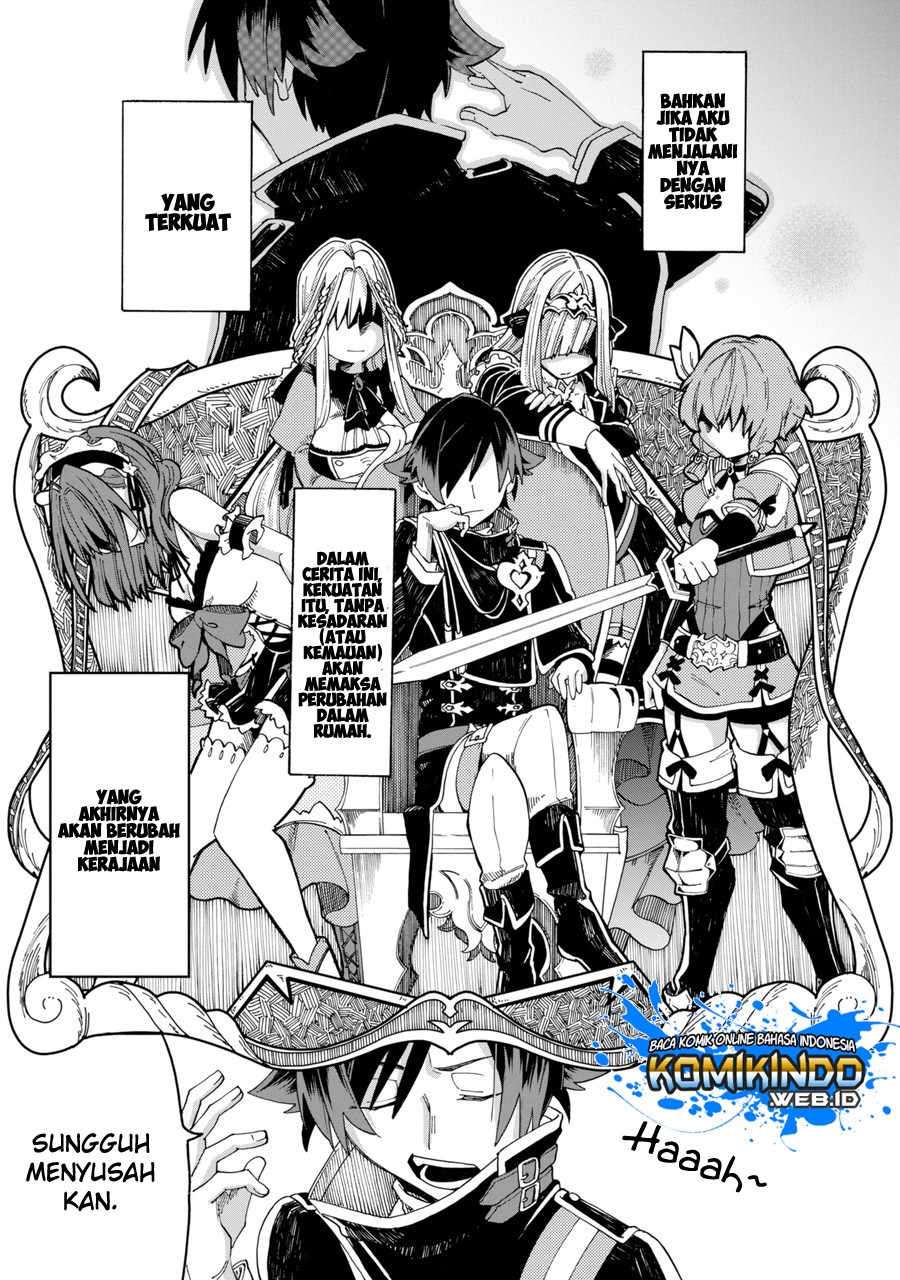 Ore da Mada Honki o Dashite Inai Chapter 00