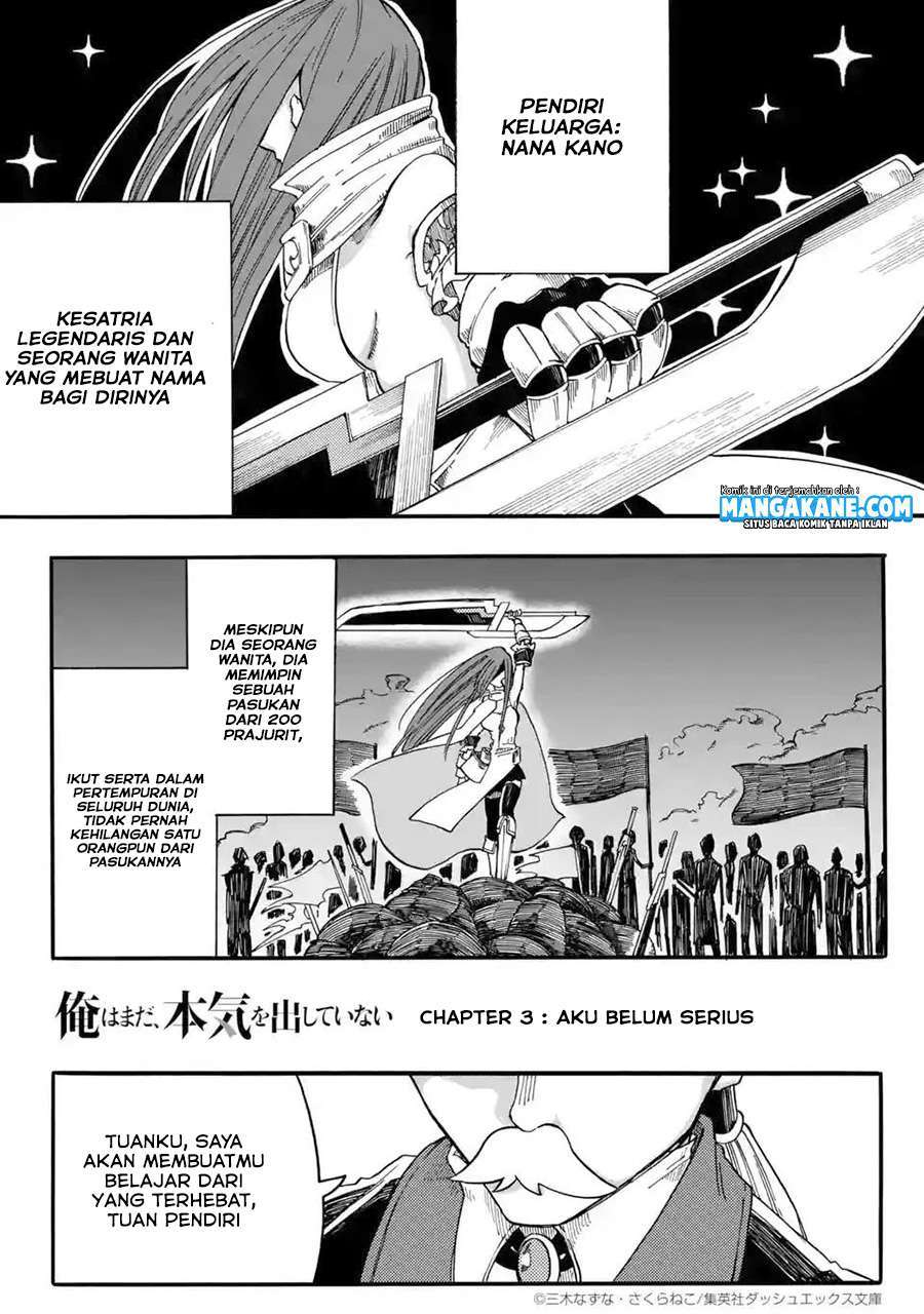 Ore da Mada Honki o Dashite Inai Chapter 3