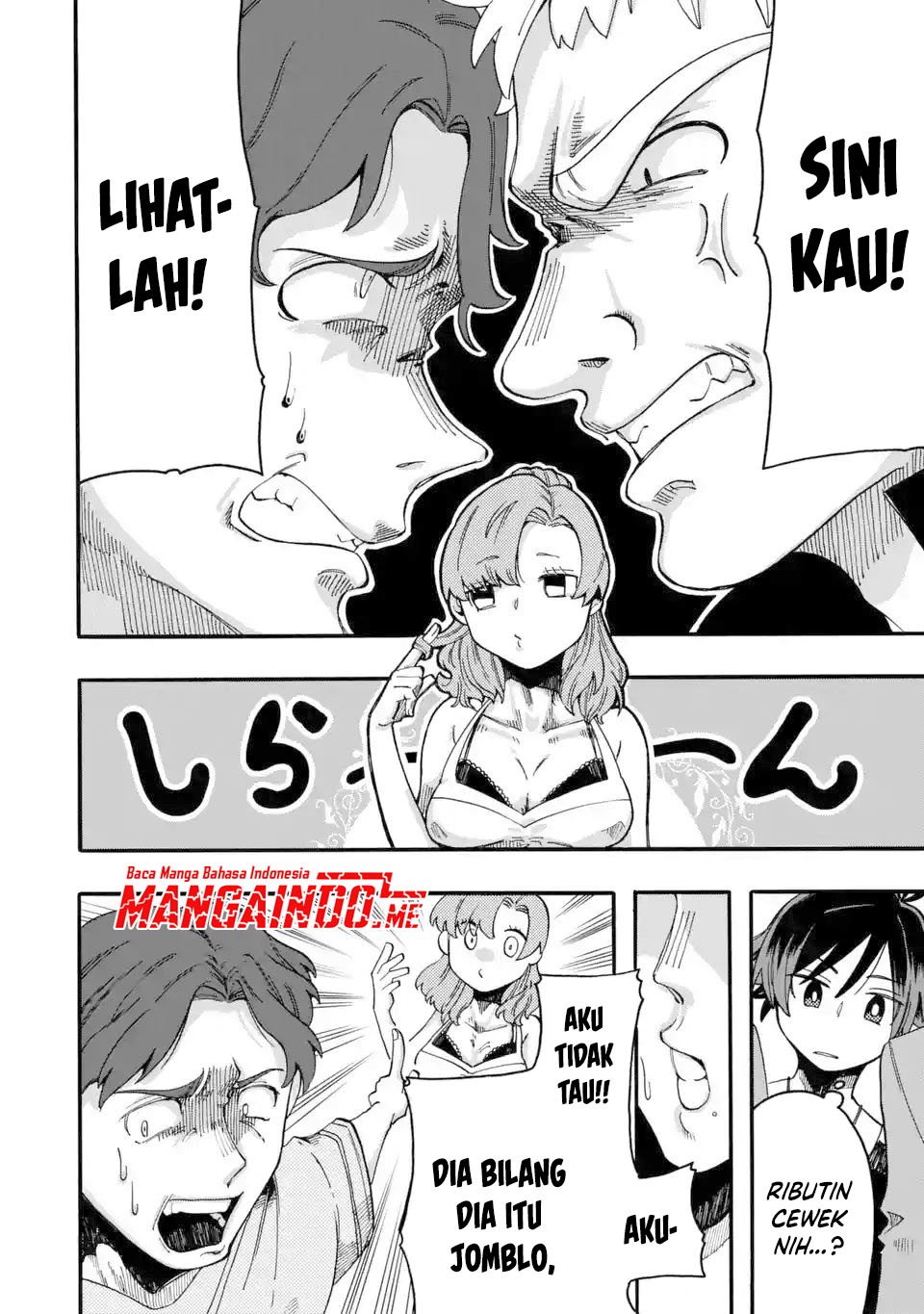 Ore da Mada Honki o Dashite Inai Chapter 5