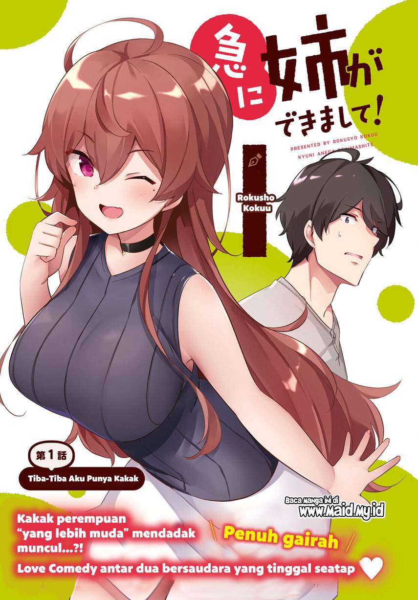 Kyuu ni Ane ga Dekimashite! Chapter 1