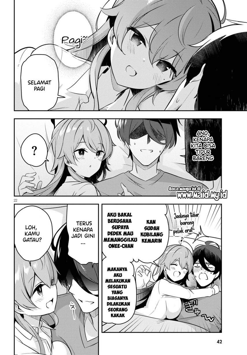 Kyuu ni Ane ga Dekimashite! Chapter 1