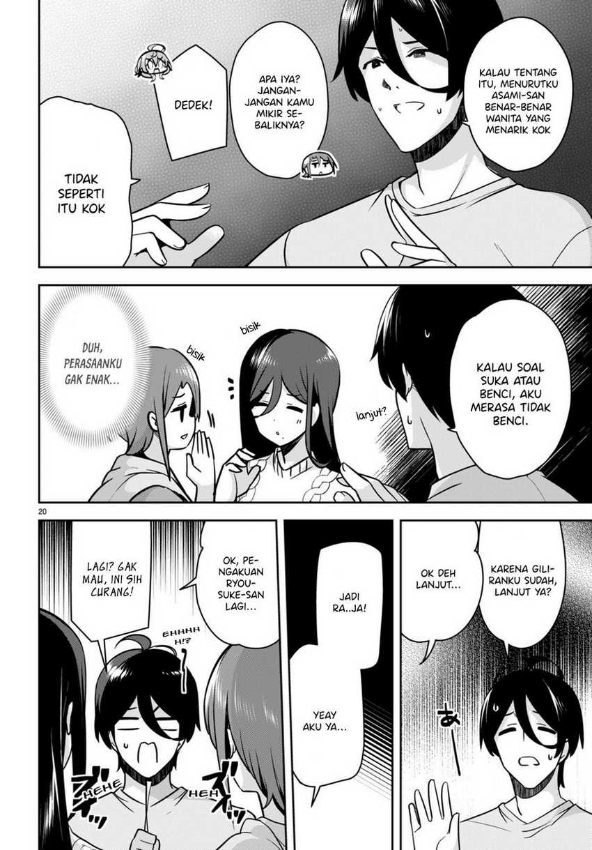 Kyuu ni Ane ga Dekimashite! Chapter 13