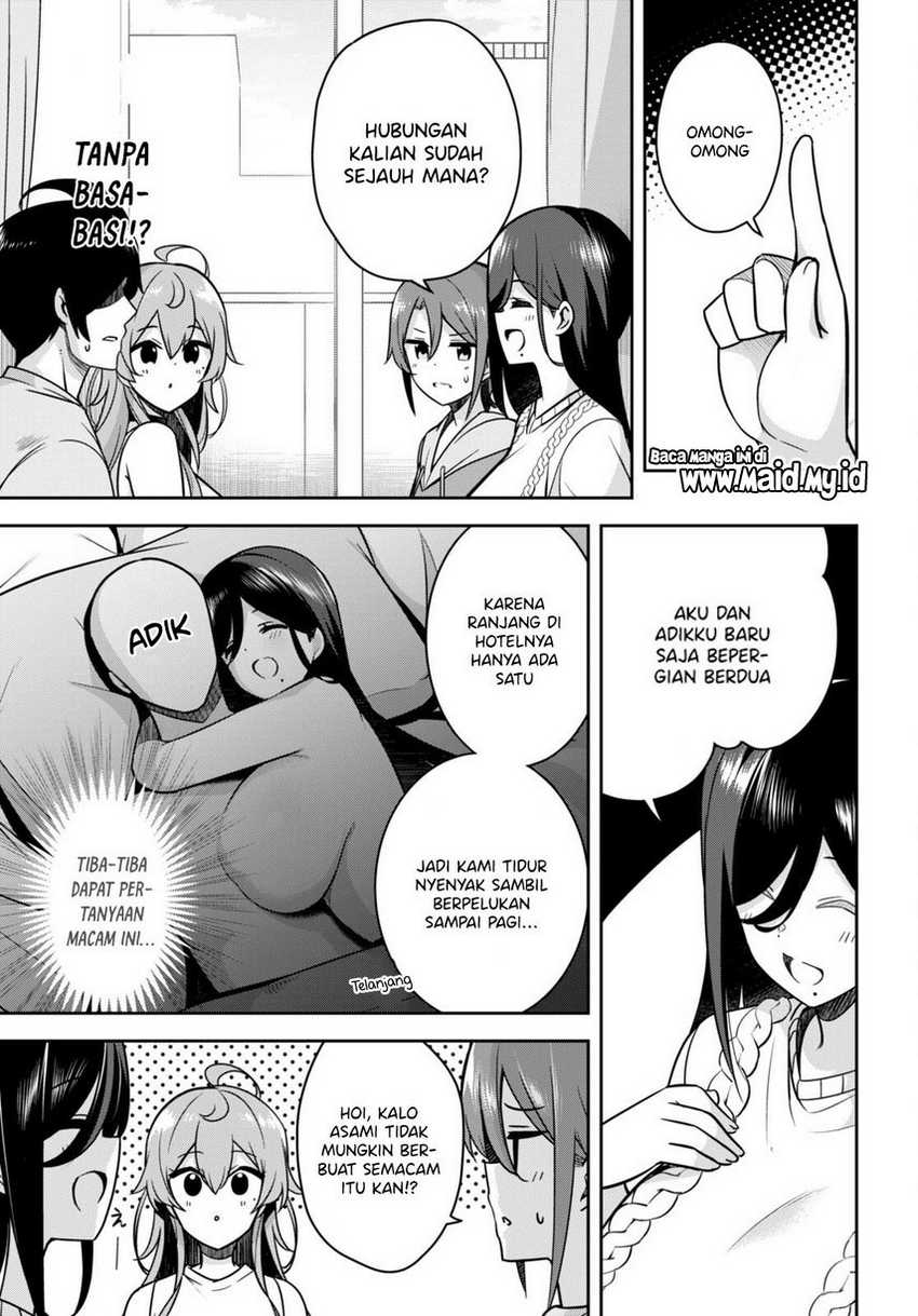 Kyuu ni Ane ga Dekimashite! Chapter 13