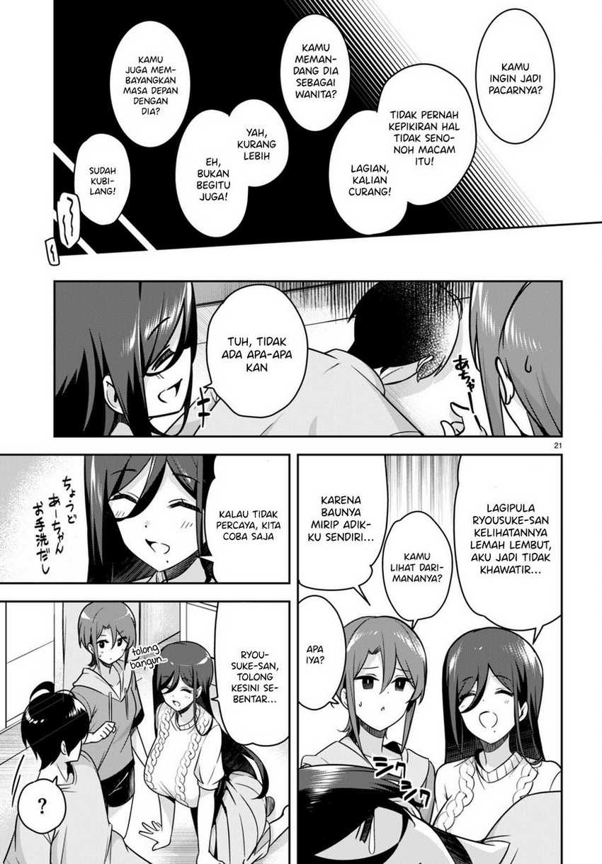 Kyuu ni Ane ga Dekimashite! Chapter 13