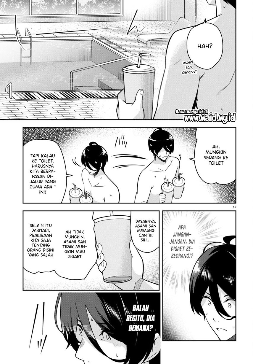 Kyuu ni Ane ga Dekimashite! Chapter 14