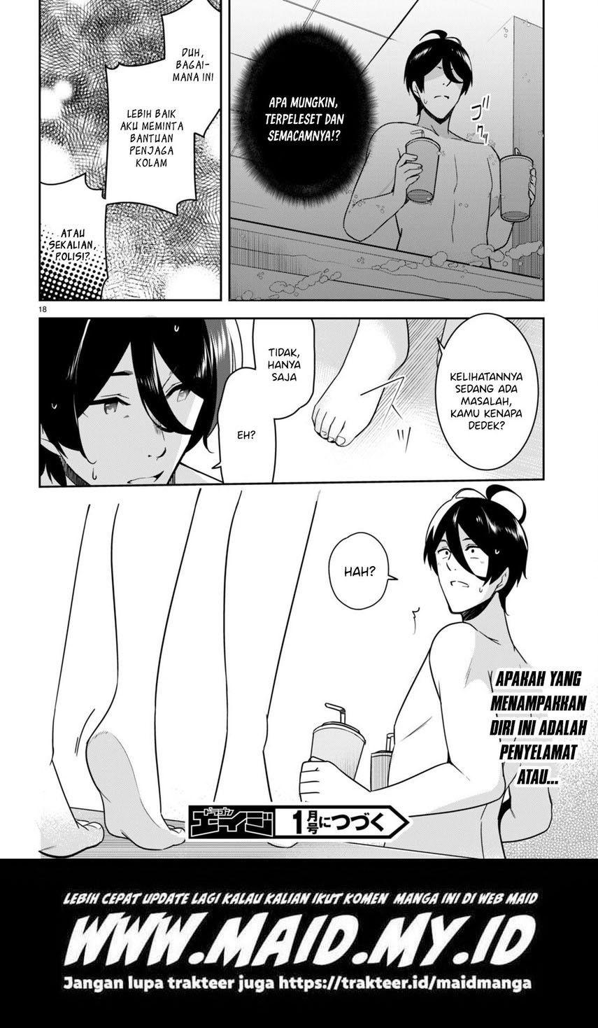 Kyuu ni Ane ga Dekimashite! Chapter 14