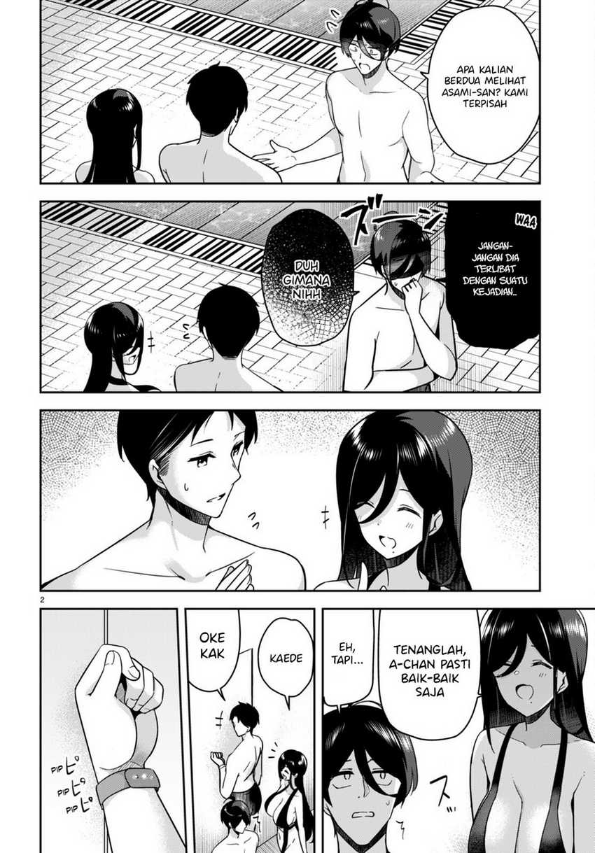 Kyuu ni Ane ga Dekimashite! Chapter 15