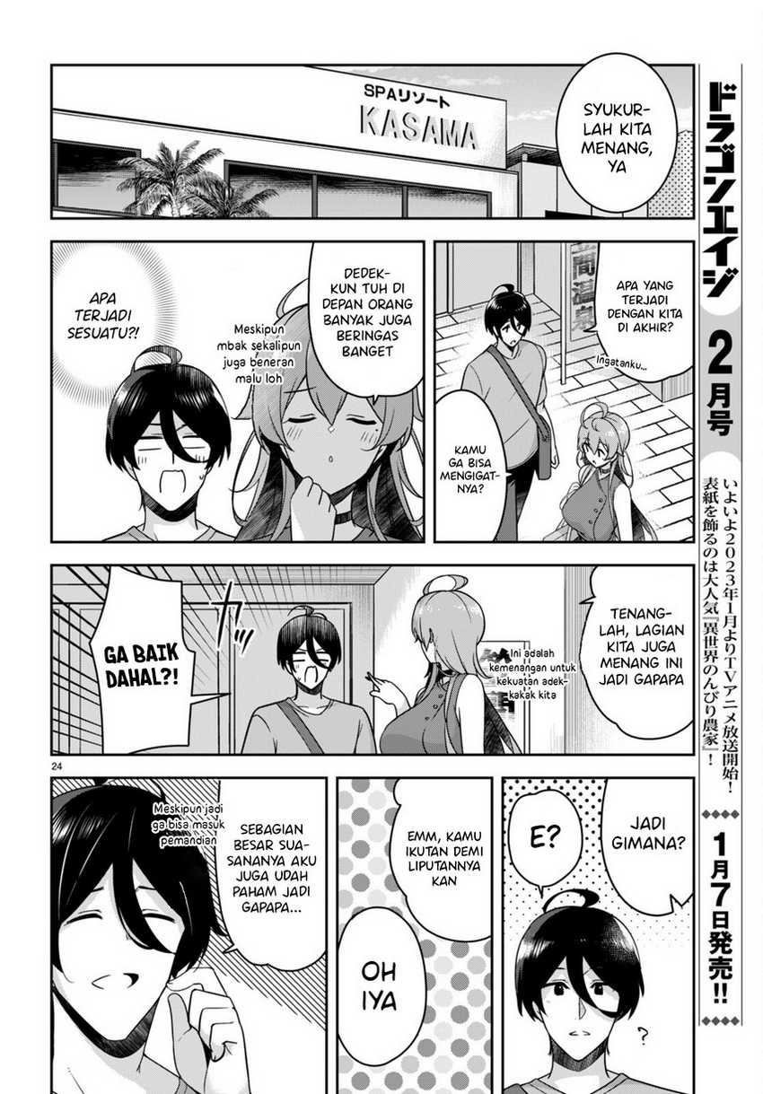 Kyuu ni Ane ga Dekimashite! Chapter 15