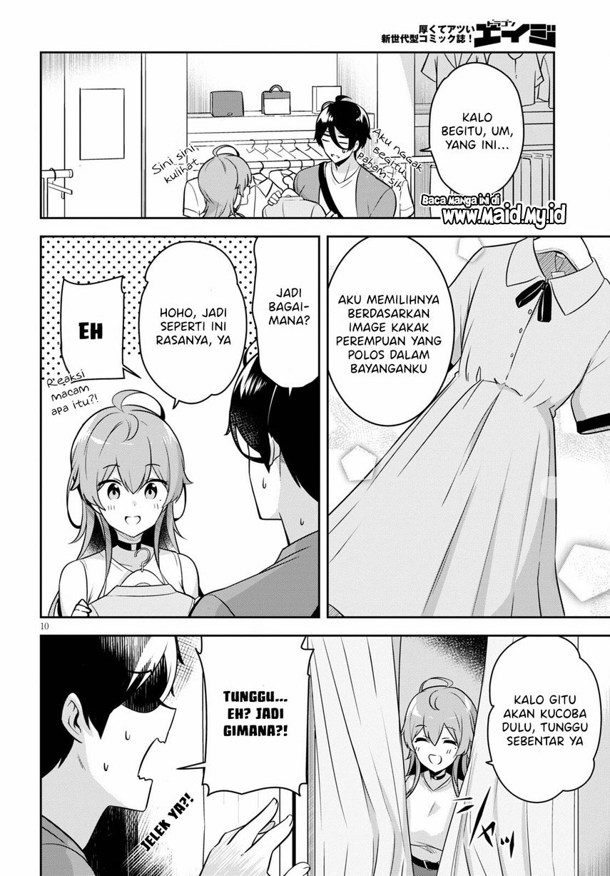 Kyuu ni Ane ga Dekimashite! Chapter 3