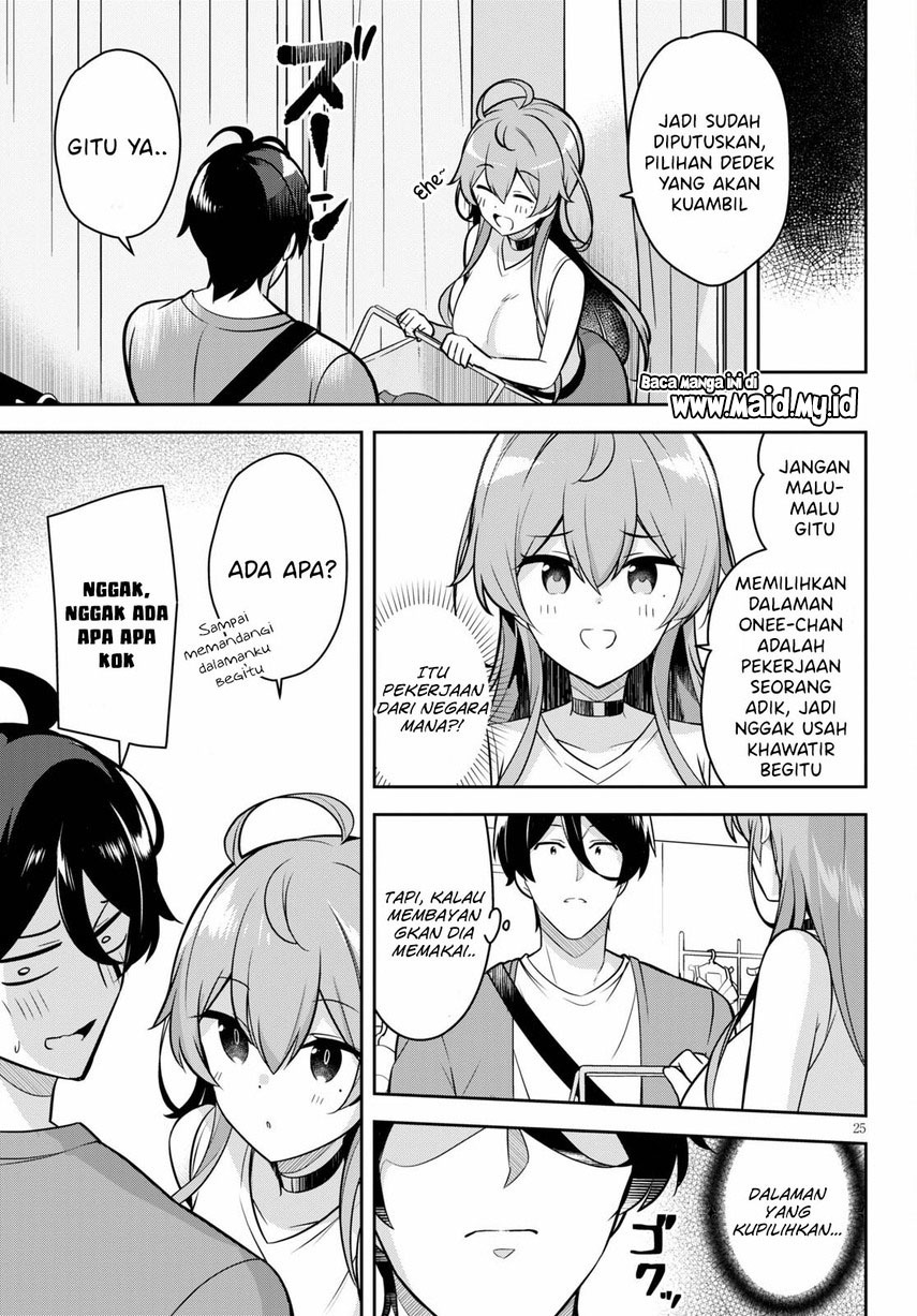 Kyuu ni Ane ga Dekimashite! Chapter 3