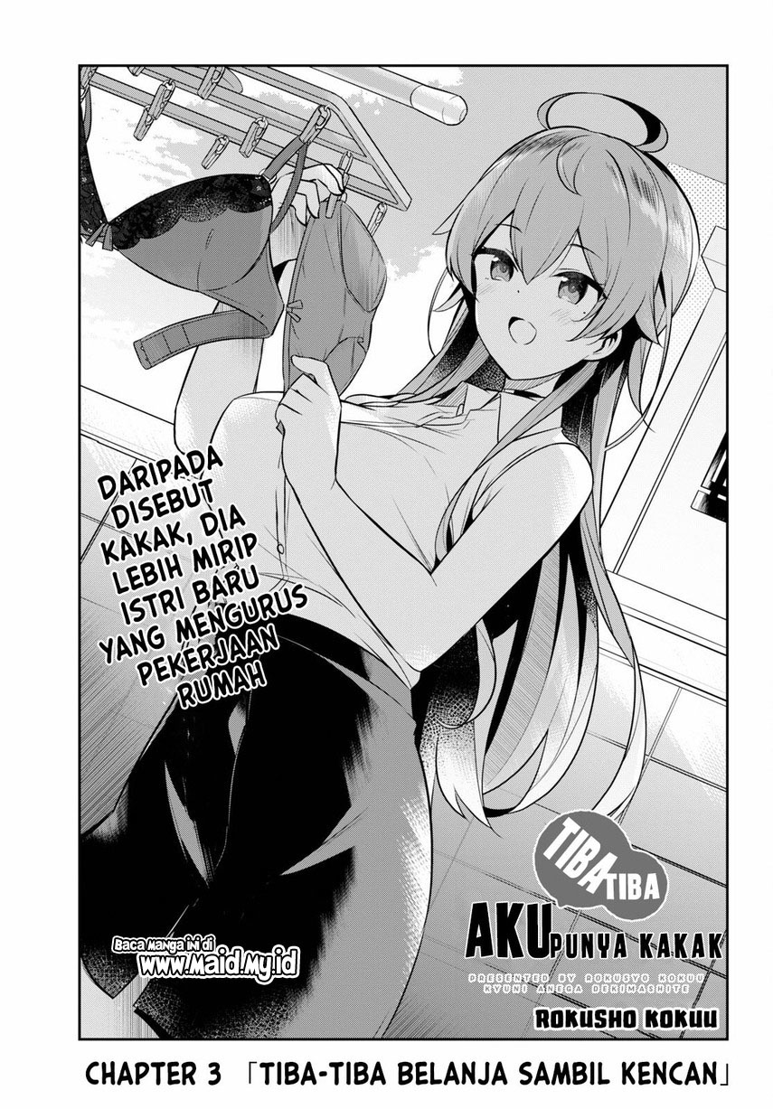 Kyuu ni Ane ga Dekimashite! Chapter 3