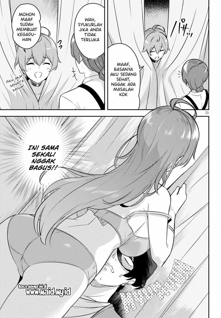 Kyuu ni Ane ga Dekimashite! Chapter 3