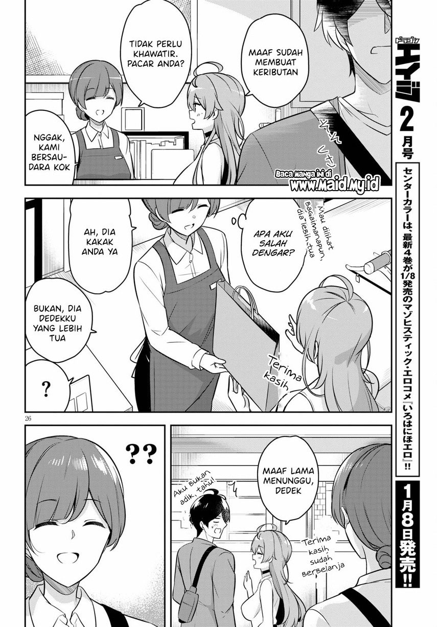 Kyuu ni Ane ga Dekimashite! Chapter 3