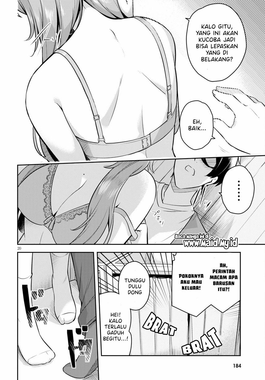 Kyuu ni Ane ga Dekimashite! Chapter 3