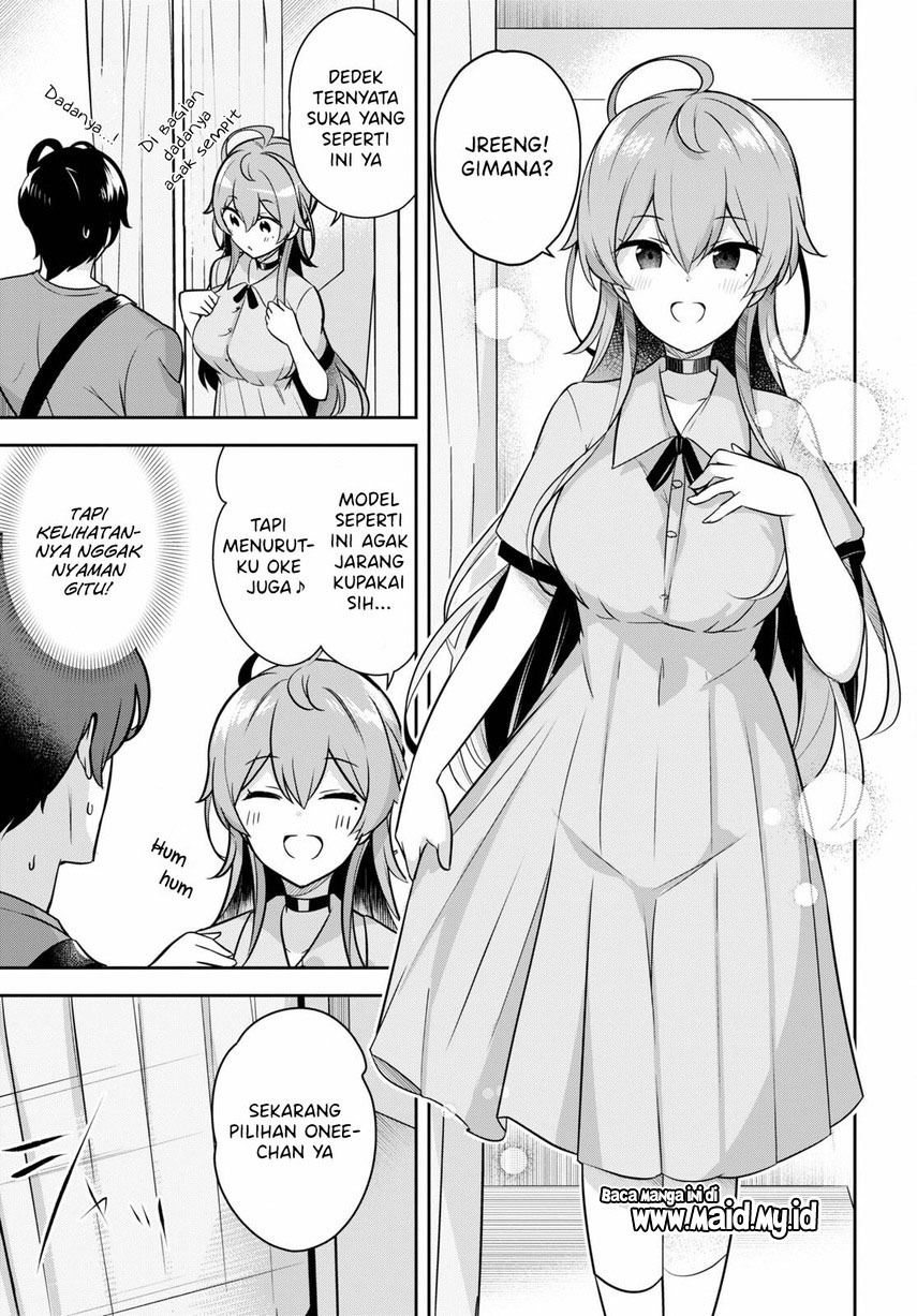 Kyuu ni Ane ga Dekimashite! Chapter 3