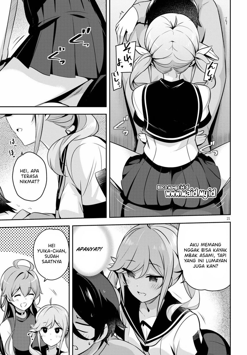 Kyuu ni Ane ga Dekimashite! Chapter 4