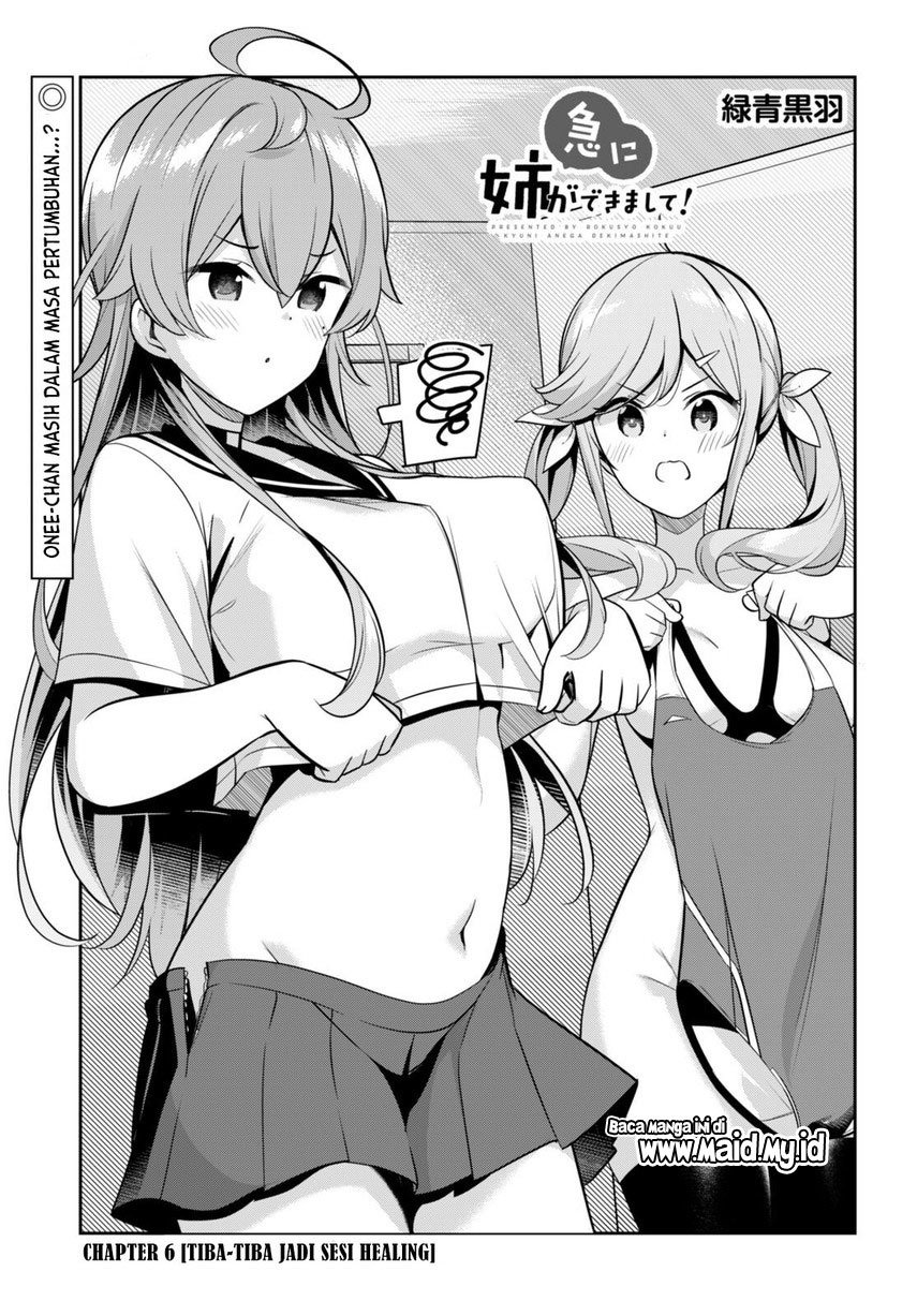 Kyuu ni Ane ga Dekimashite! Chapter 6