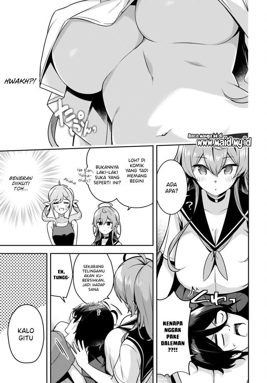 Kyuu ni Ane ga Dekimashite! Chapter 6