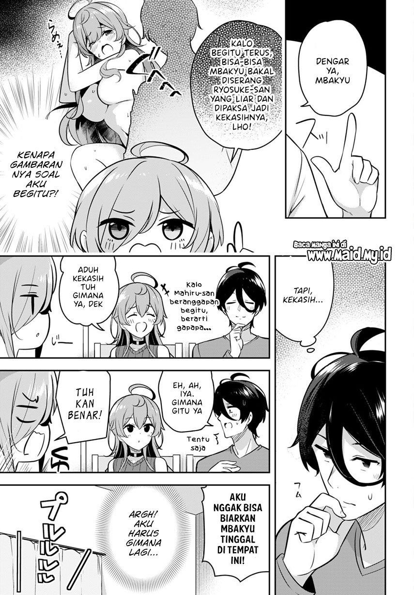 Kyuu ni Ane ga Dekimashite! Chapter 8