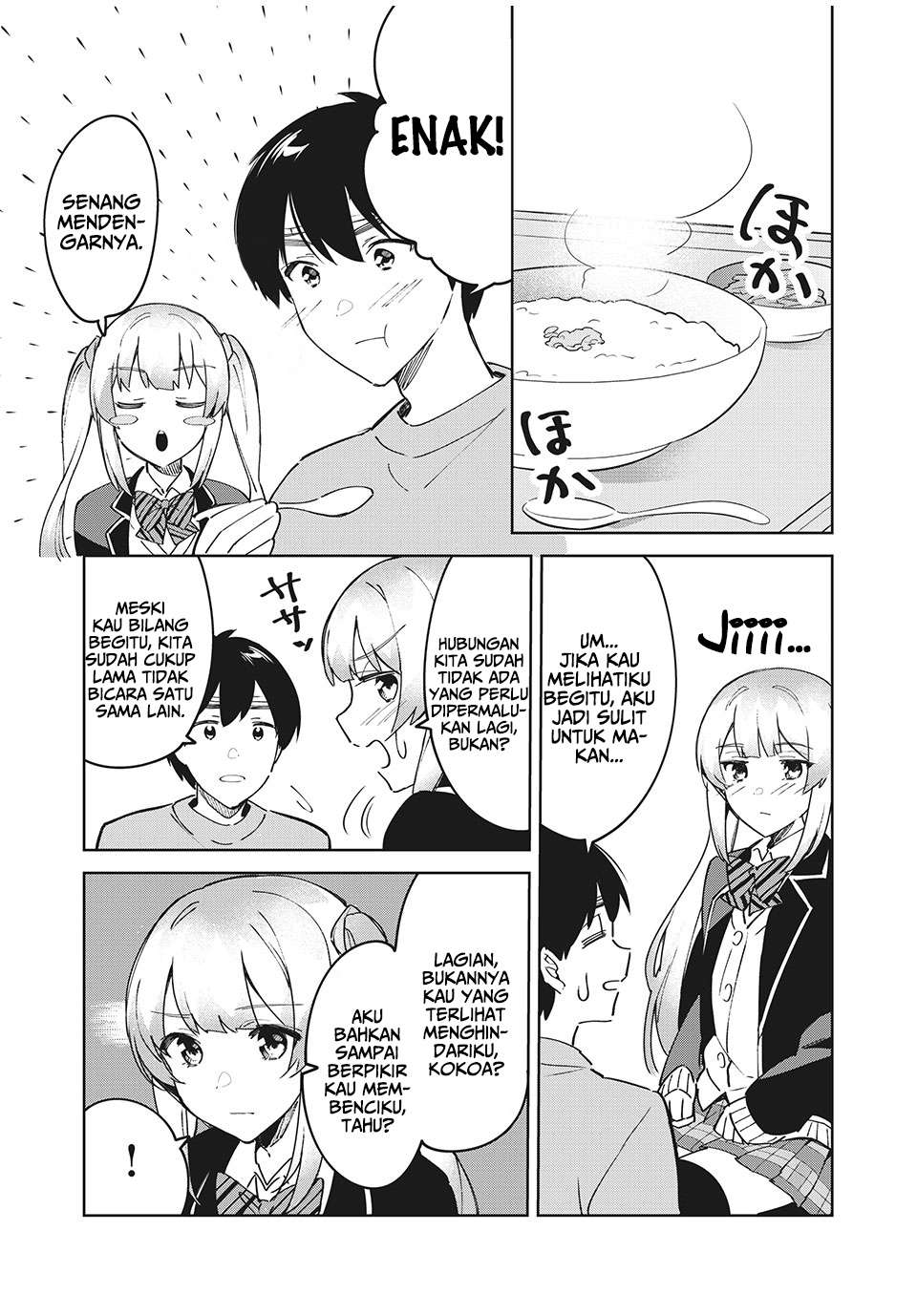 Shitsurengo, Kenaku Datta Osananajimi ga Sato Kashi Mitai ni Amai ~ Sugar After Bitter ~ Chapter 1