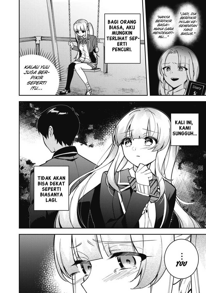 Shitsurengo, Kenaku Datta Osananajimi ga Sato Kashi Mitai ni Amai ~ Sugar After Bitter ~ Chapter 11