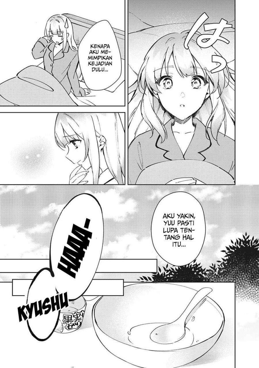 Shitsurengo, Kenaku Datta Osananajimi ga Sato Kashi Mitai ni Amai ~ Sugar After Bitter ~ Chapter 2