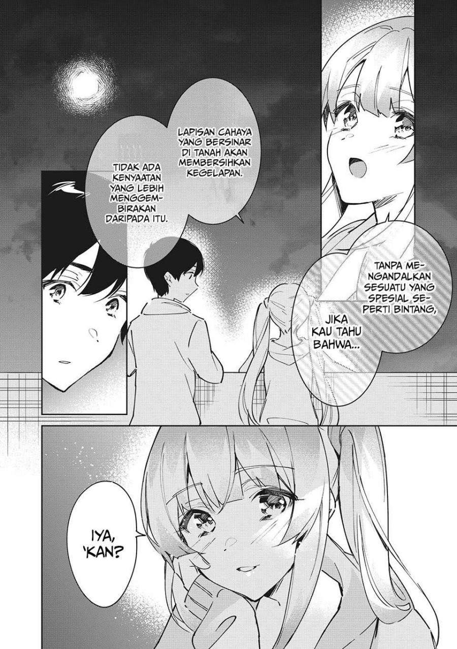 Shitsurengo, Kenaku Datta Osananajimi ga Sato Kashi Mitai ni Amai ~ Sugar After Bitter ~ Chapter 2