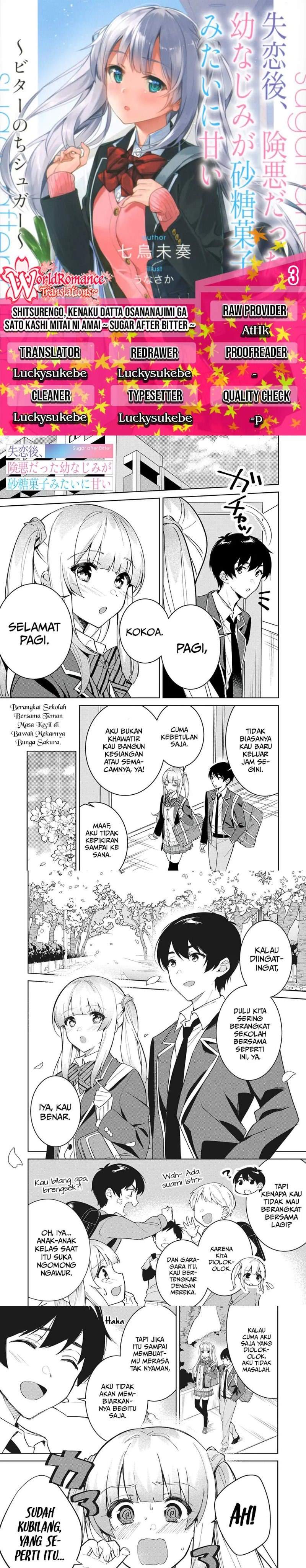 Shitsurengo, Kenaku Datta Osananajimi ga Sato Kashi Mitai ni Amai ~ Sugar After Bitter ~ Chapter 3