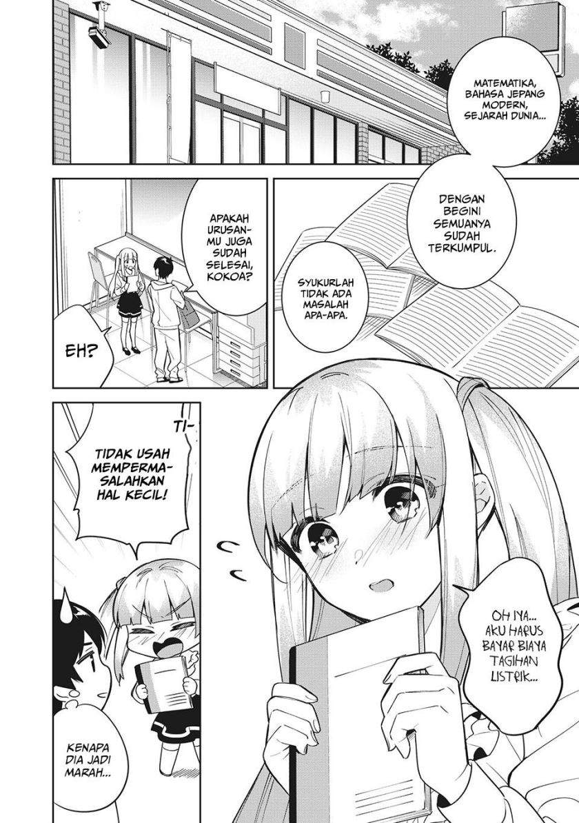 Shitsurengo, Kenaku Datta Osananajimi ga Sato Kashi Mitai ni Amai ~ Sugar After Bitter ~ Chapter 4