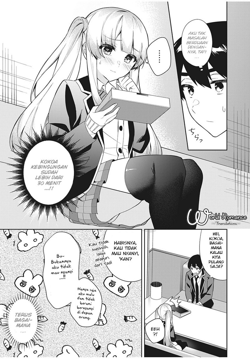 Shitsurengo, Kenaku Datta Osananajimi ga Sato Kashi Mitai ni Amai ~ Sugar After Bitter ~ Chapter 5