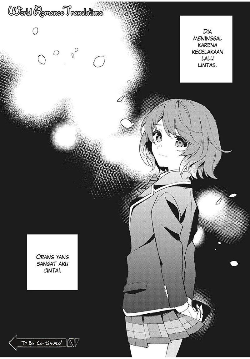 Shitsurengo, Kenaku Datta Osananajimi ga Sato Kashi Mitai ni Amai ~ Sugar After Bitter ~ Chapter 5