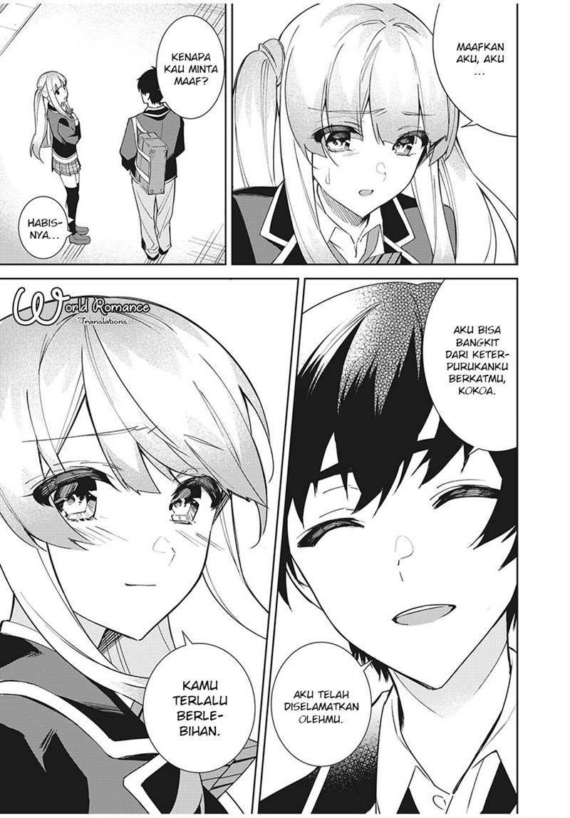 Shitsurengo, Kenaku Datta Osananajimi ga Sato Kashi Mitai ni Amai ~ Sugar After Bitter ~ Chapter 5