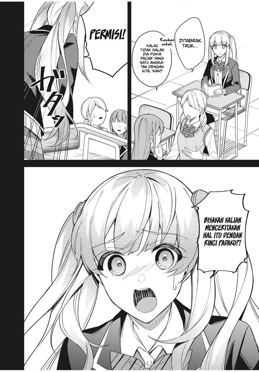 Shitsurengo, Kenaku Datta Osananajimi ga Sato Kashi Mitai ni Amai ~ Sugar After Bitter ~ Chapter 6