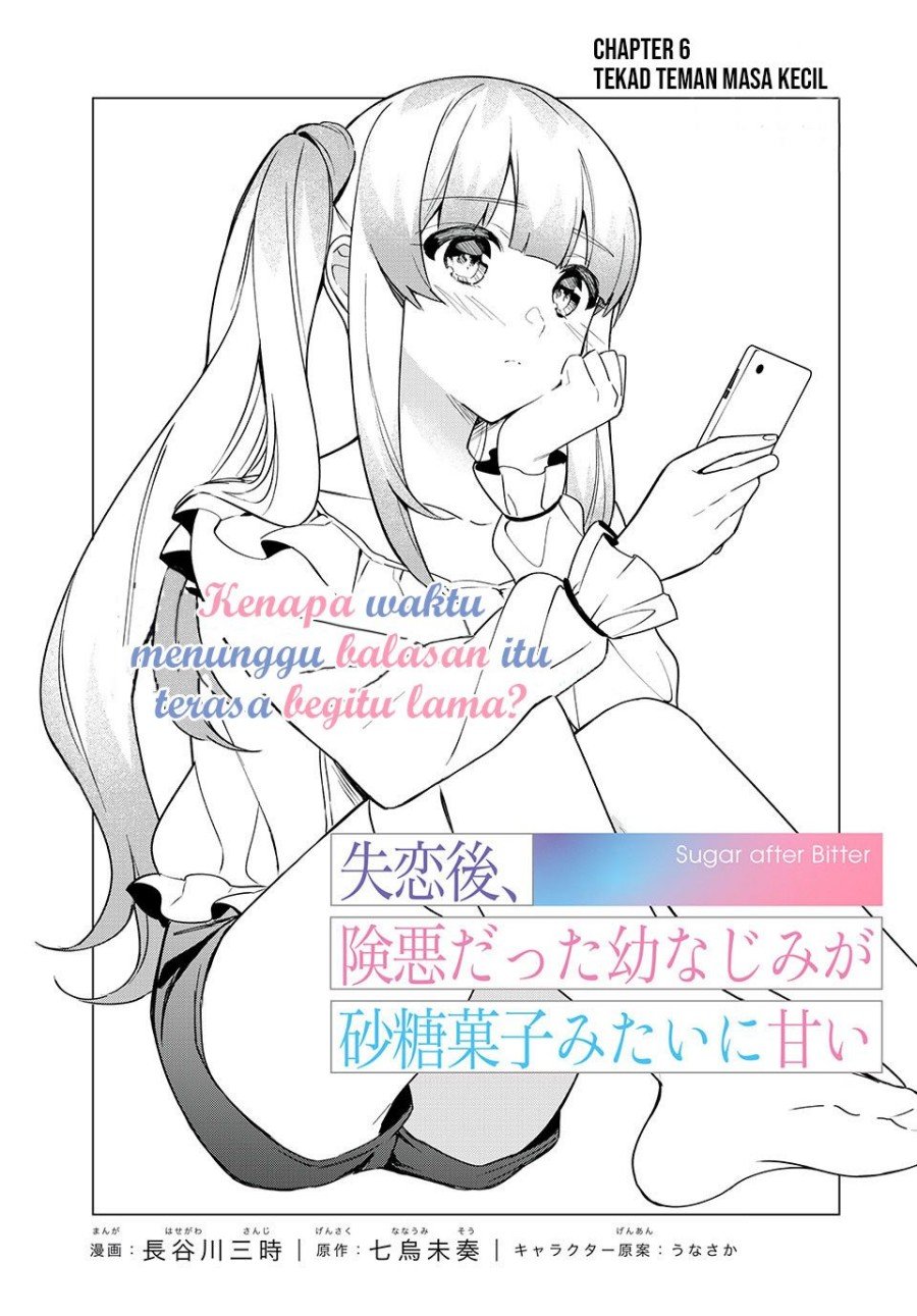 Shitsurengo, Kenaku Datta Osananajimi ga Sato Kashi Mitai ni Amai ~ Sugar After Bitter ~ Chapter 6