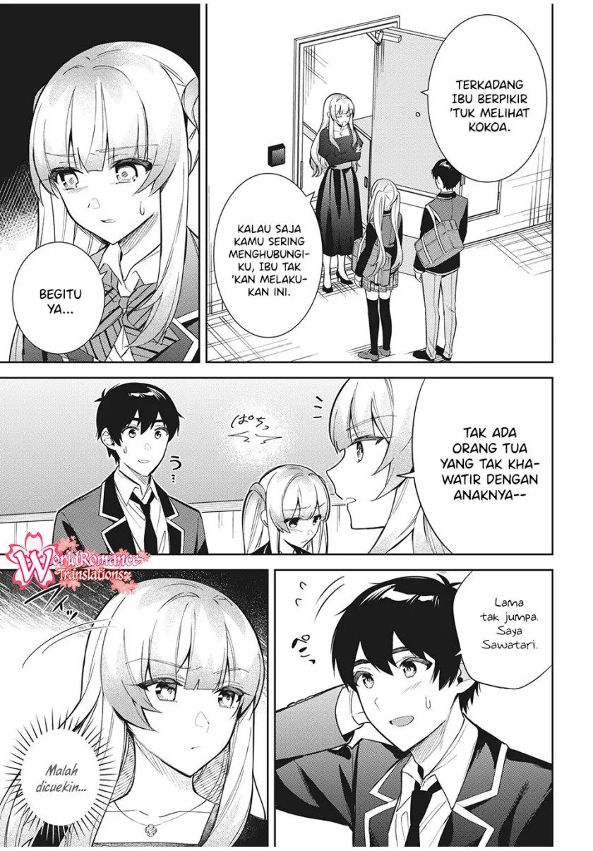 Shitsurengo, Kenaku Datta Osananajimi ga Sato Kashi Mitai ni Amai ~ Sugar After Bitter ~ Chapter 7