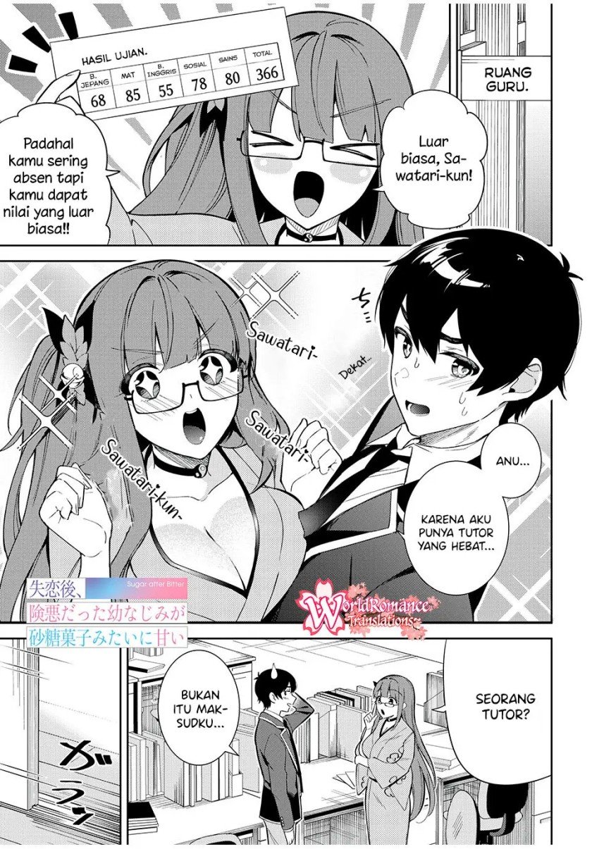 Shitsurengo, Kenaku Datta Osananajimi ga Sato Kashi Mitai ni Amai ~ Sugar After Bitter ~ Chapter 7