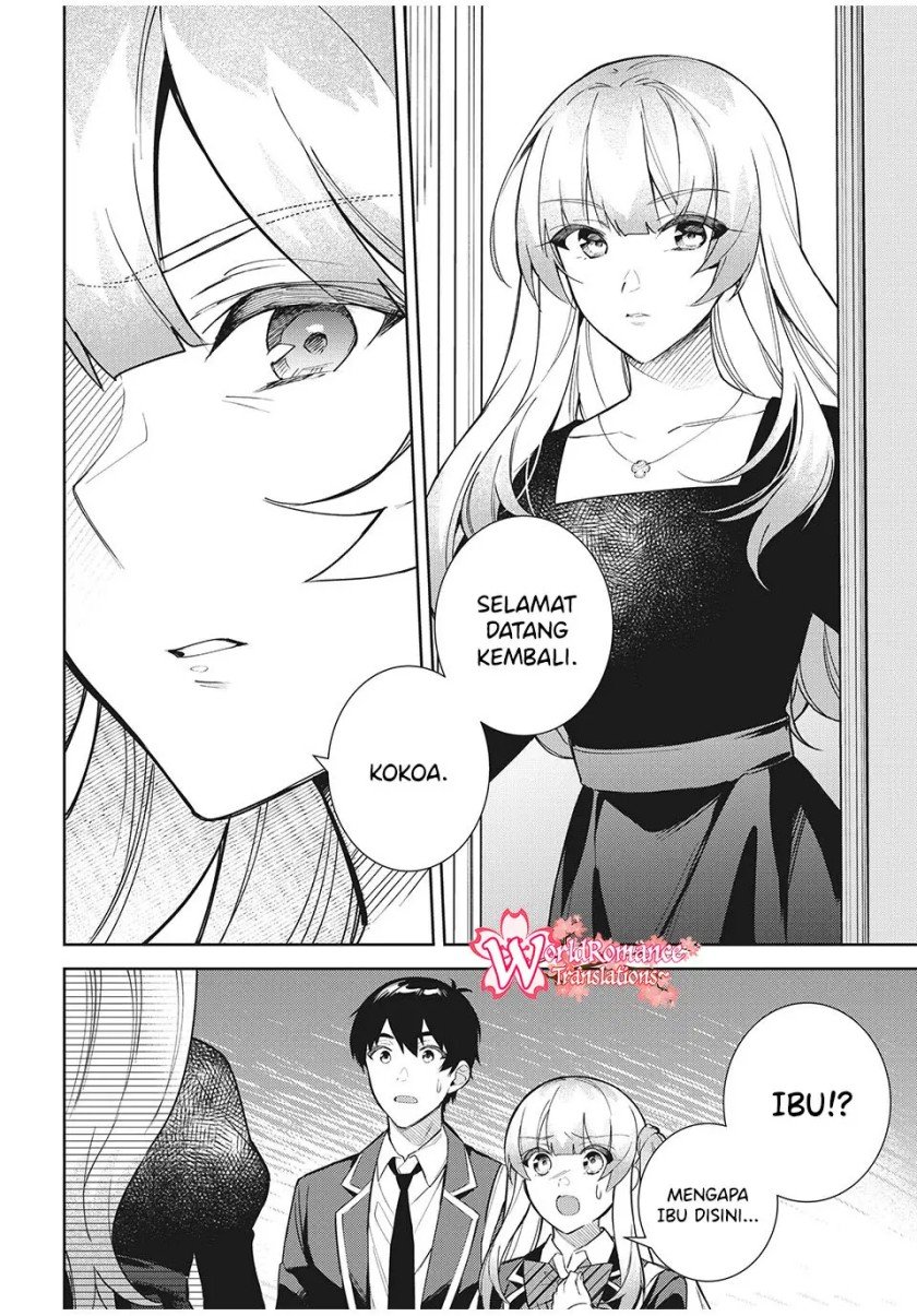 Shitsurengo, Kenaku Datta Osananajimi ga Sato Kashi Mitai ni Amai ~ Sugar After Bitter ~ Chapter 7