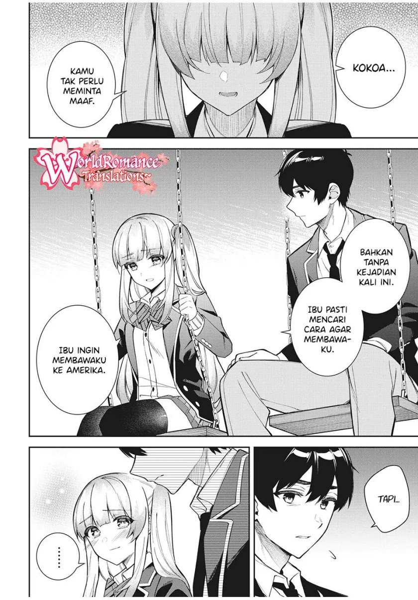 Shitsurengo, Kenaku Datta Osananajimi ga Sato Kashi Mitai ni Amai ~ Sugar After Bitter ~ Chapter 7