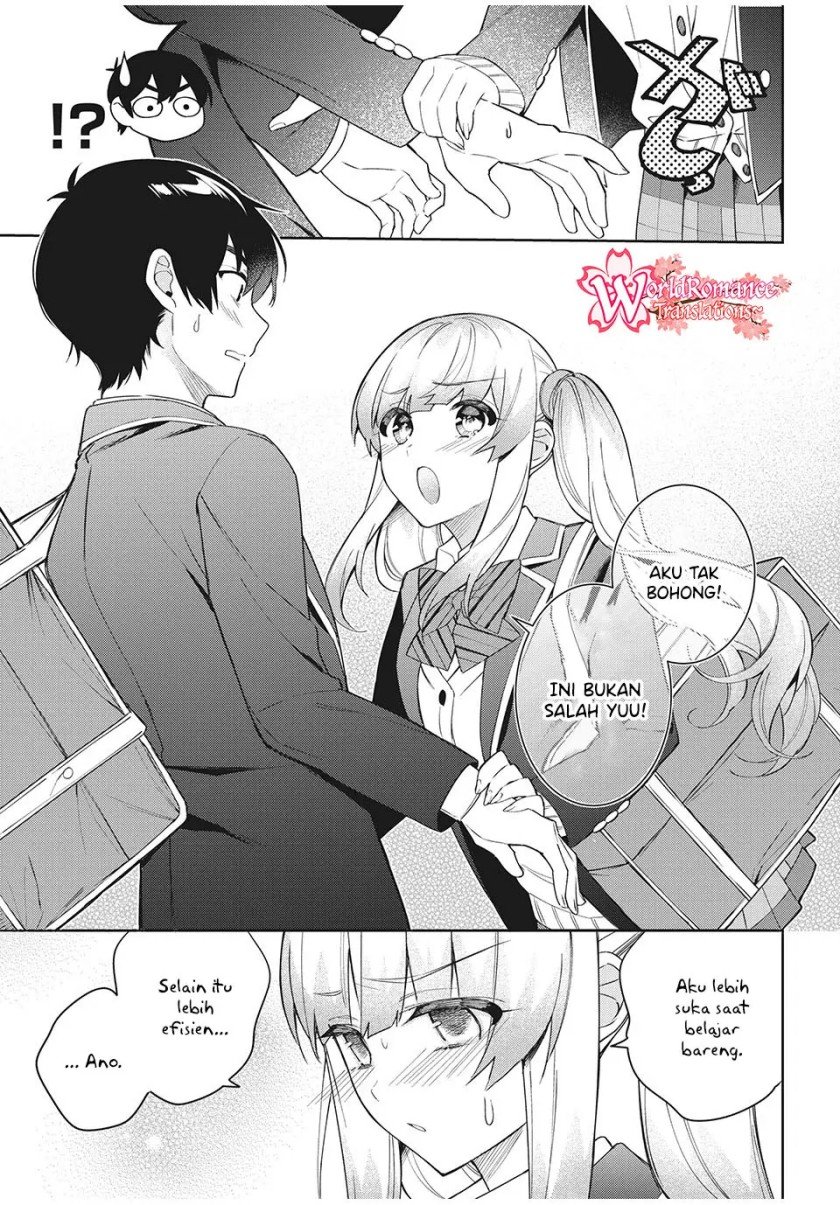 Shitsurengo, Kenaku Datta Osananajimi ga Sato Kashi Mitai ni Amai ~ Sugar After Bitter ~ Chapter 7