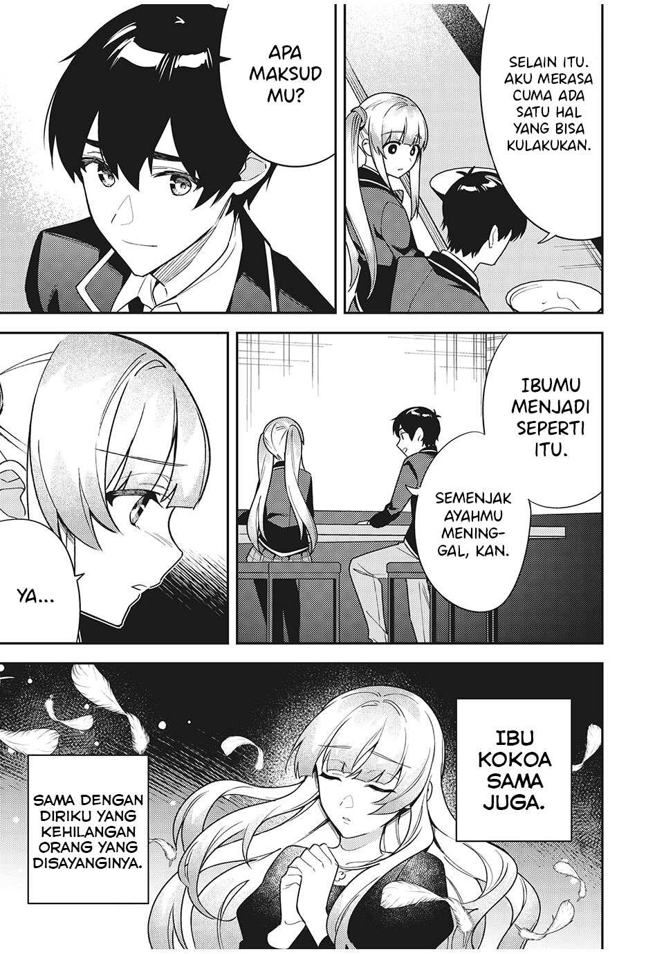 Shitsurengo, Kenaku Datta Osananajimi ga Sato Kashi Mitai ni Amai ~ Sugar After Bitter ~ Chapter 8