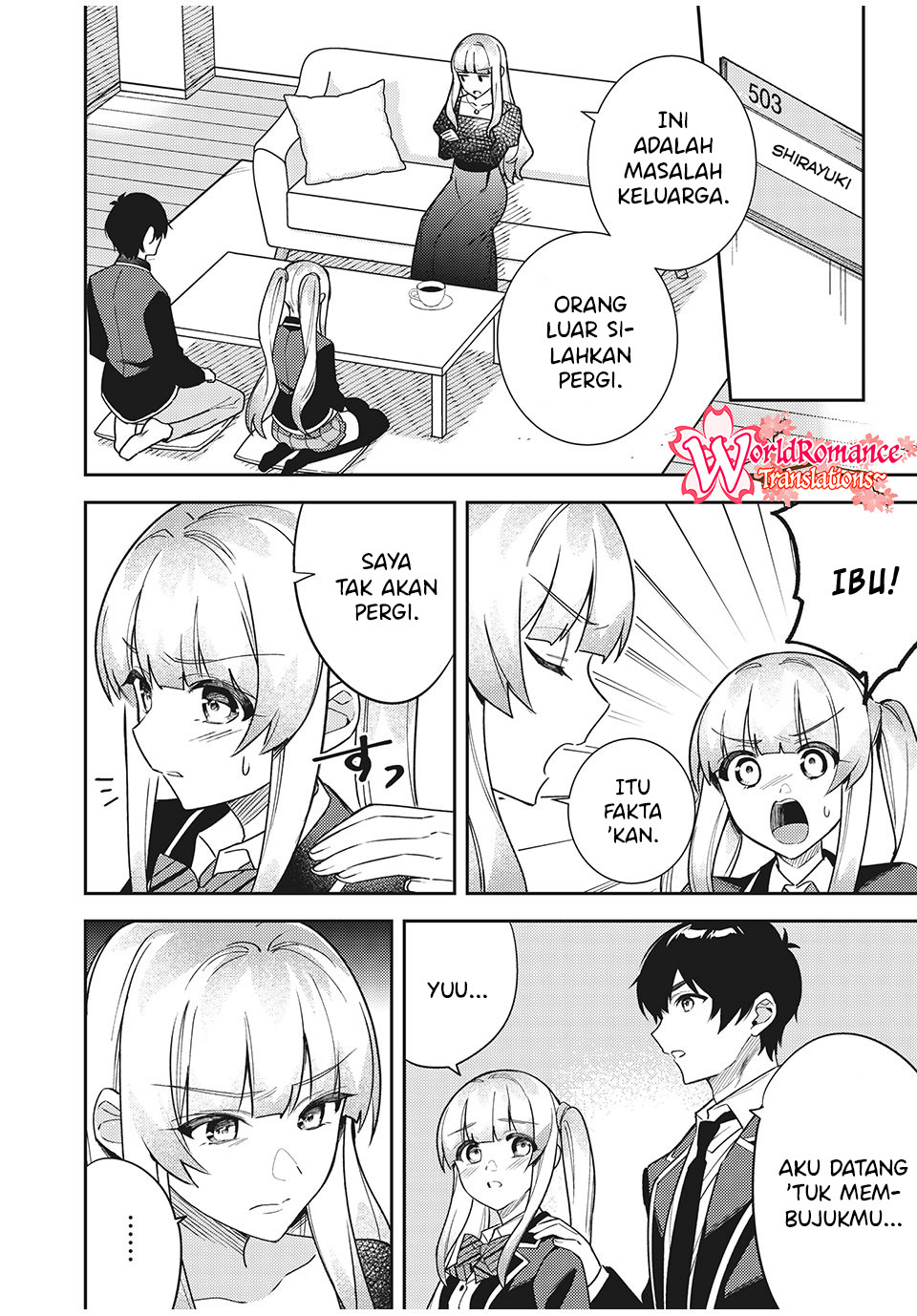 Shitsurengo, Kenaku Datta Osananajimi ga Sato Kashi Mitai ni Amai ~ Sugar After Bitter ~ Chapter 8