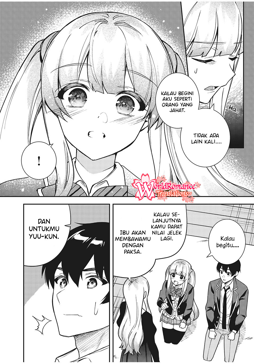 Shitsurengo, Kenaku Datta Osananajimi ga Sato Kashi Mitai ni Amai ~ Sugar After Bitter ~ Chapter 8