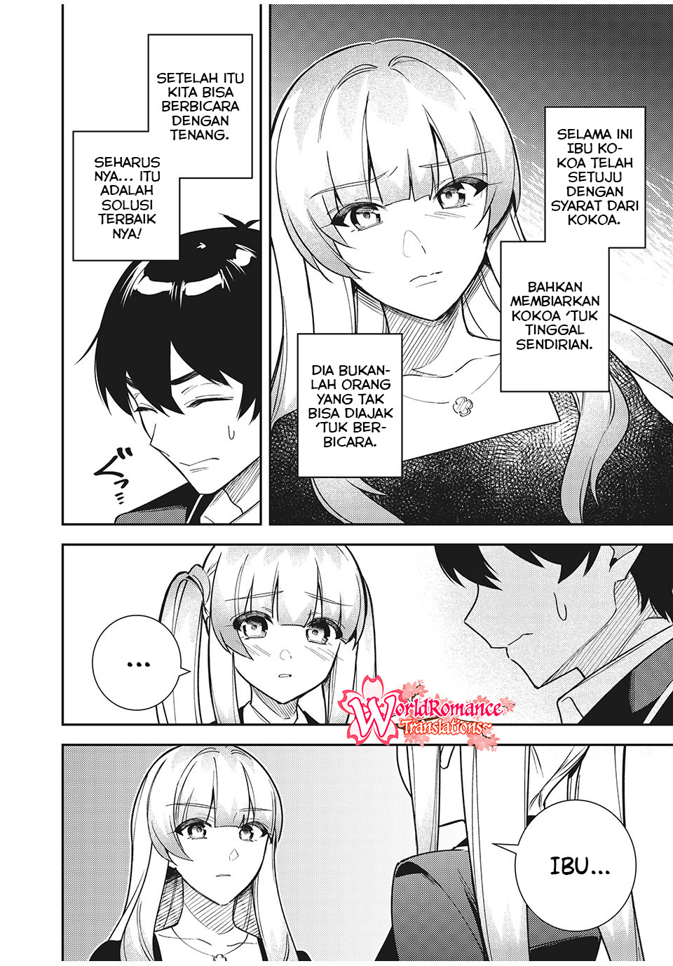 Shitsurengo, Kenaku Datta Osananajimi ga Sato Kashi Mitai ni Amai ~ Sugar After Bitter ~ Chapter 8