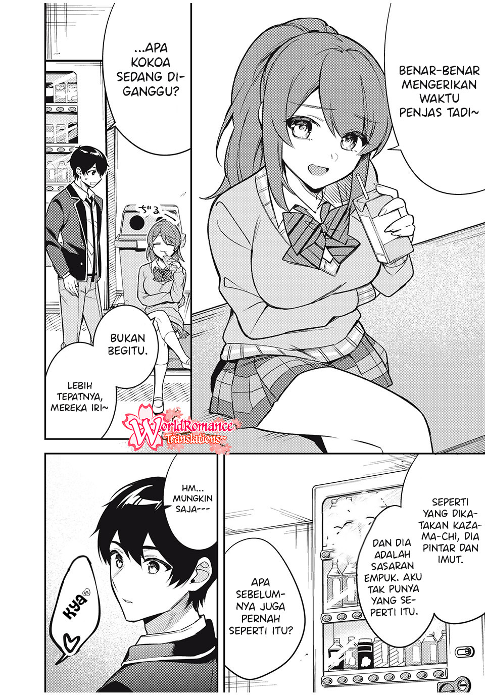 Shitsurengo, Kenaku Datta Osananajimi ga Sato Kashi Mitai ni Amai ~ Sugar After Bitter ~ Chapter 9