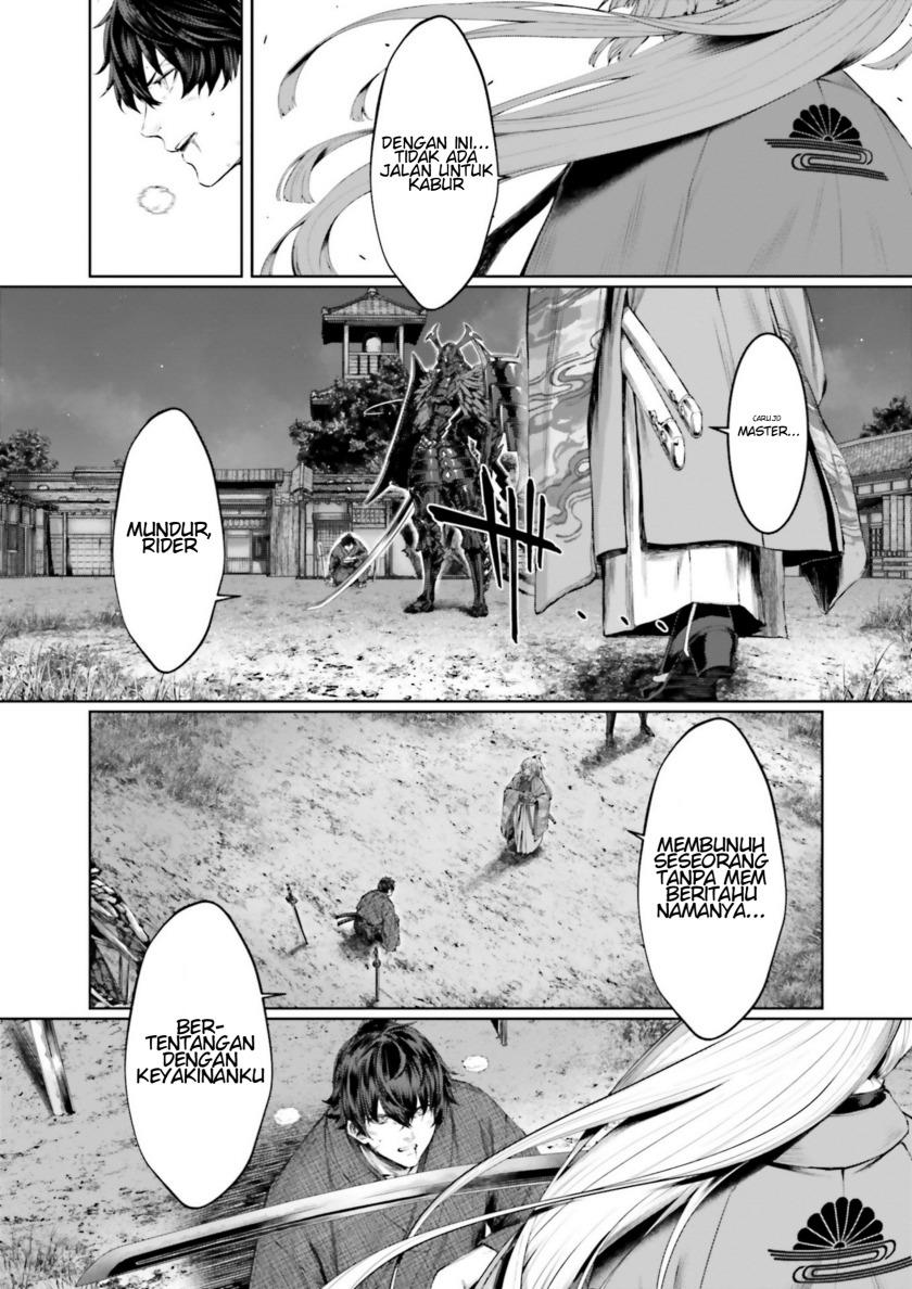 Fate/Samurai Remnant Jou Chapter 00