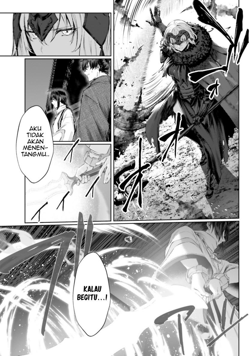 Fate/Samurai Remnant Jou Chapter 00