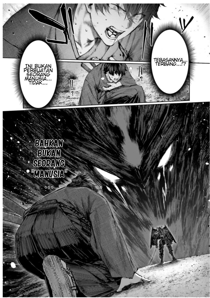 Fate/Samurai Remnant Jou Chapter 00