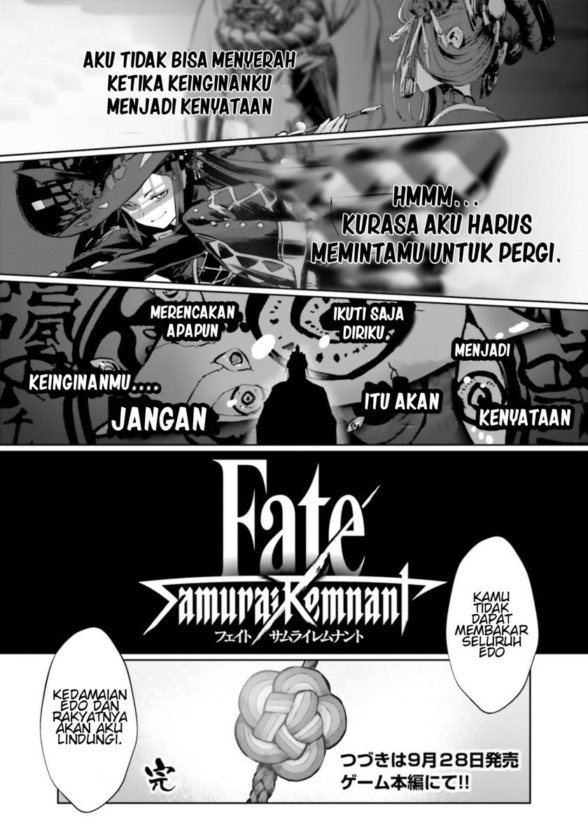 Fate/Samurai Remnant Jou Chapter 00